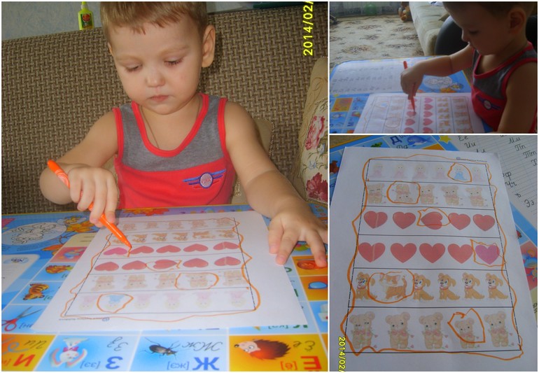 ТЗ день святого валентина