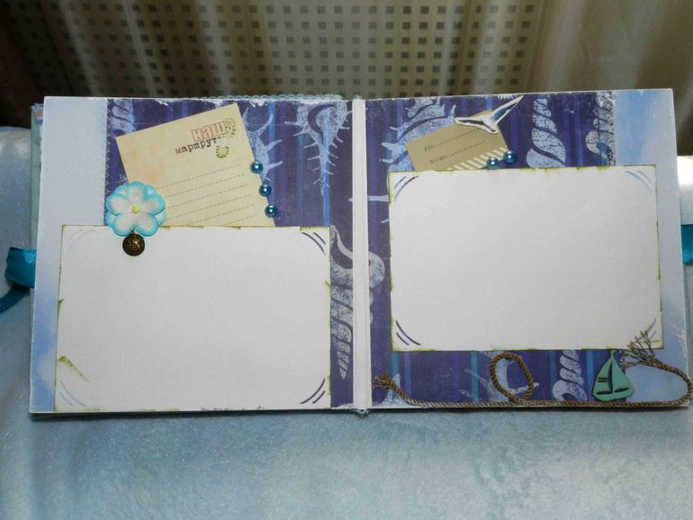 Альбом про Отпуск!