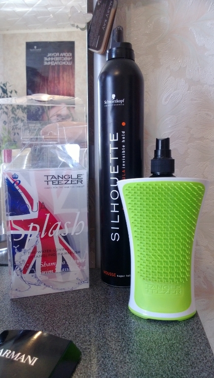 Моя филечка)