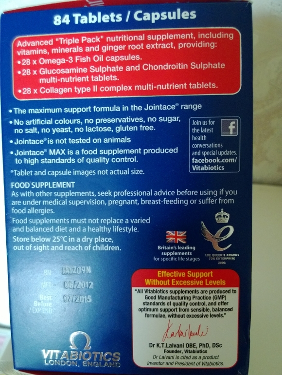 Моя филечка)