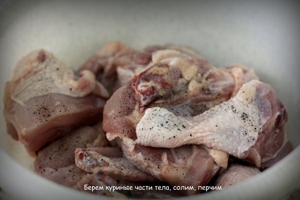 Курица в сметанном соусе