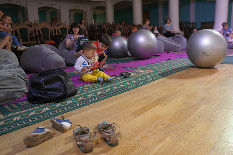 Филармония и орган