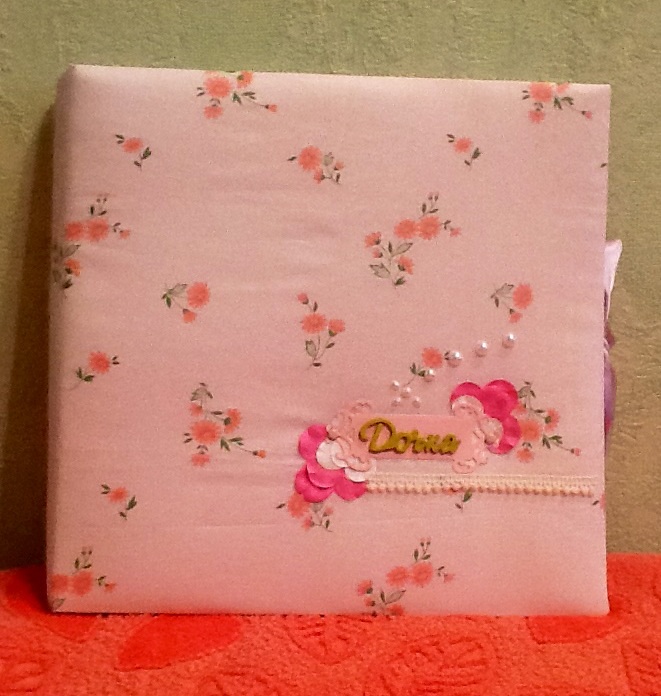 Альбом "Дочка"!!!