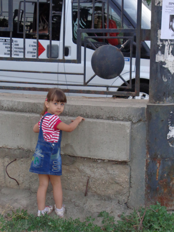 Фантастическая четверка)))