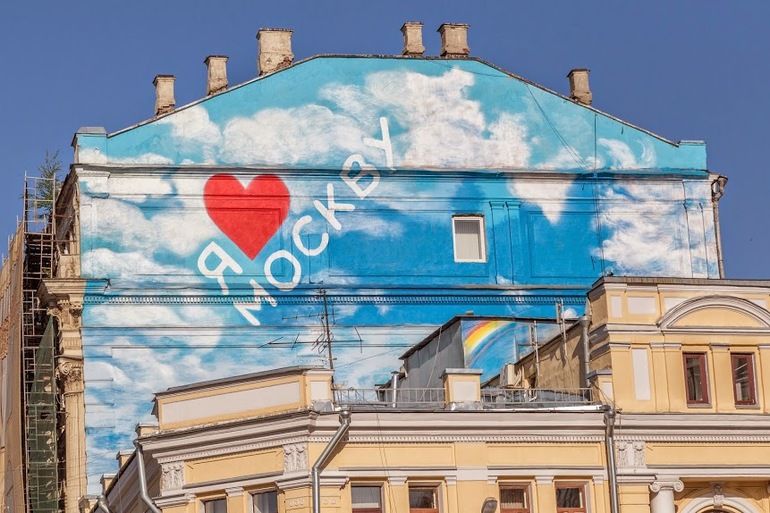 9 мая
