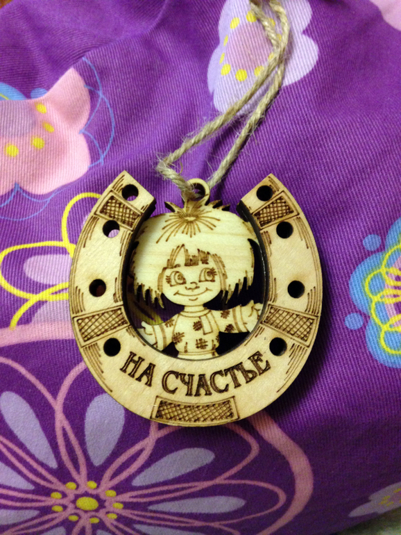 Мы получили посылочку с подарками!!!