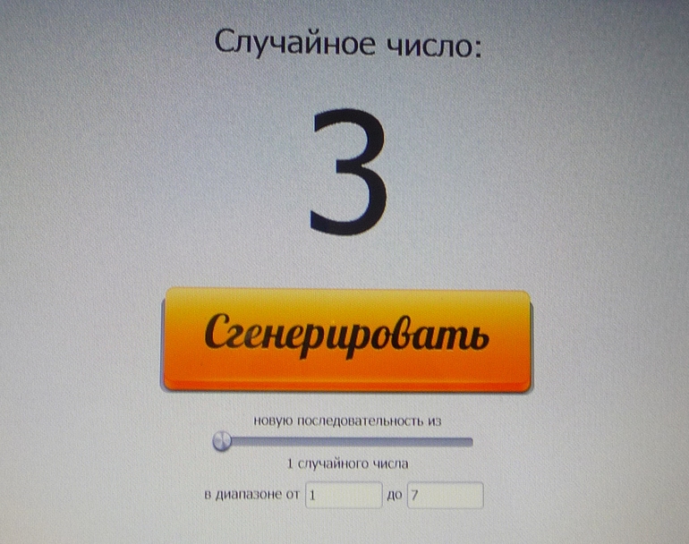Ставропольский хомочка делится с Вами!СТОП!РОЗЫГРЫШ СОСТОЯЛСЯ!!!
