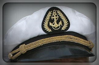 Капитанская фуражка