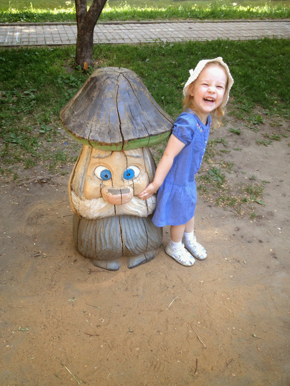 Парк Усадьба Трубецких в Хамовниках.