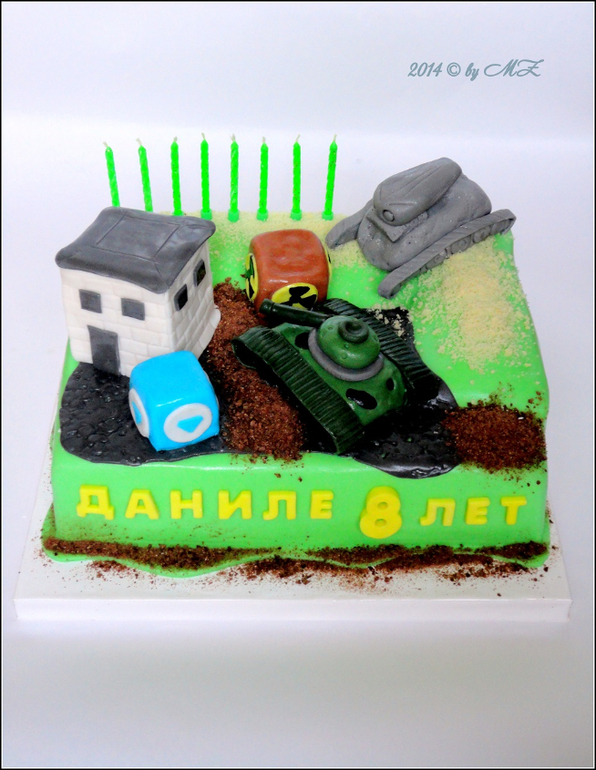 Возвращаюсь