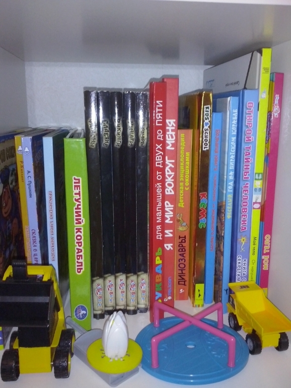 Моя библиотека (просто хочется похвастаться:)