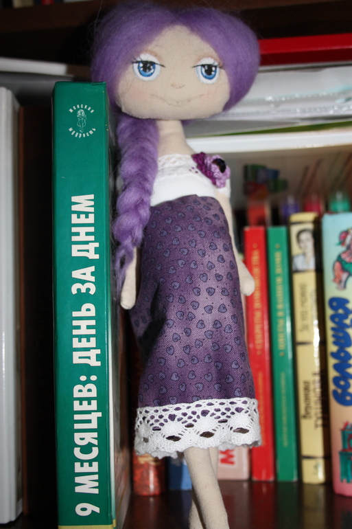 По обменчику