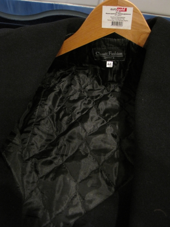 Хвастики. Закупка ПАЛЬТО