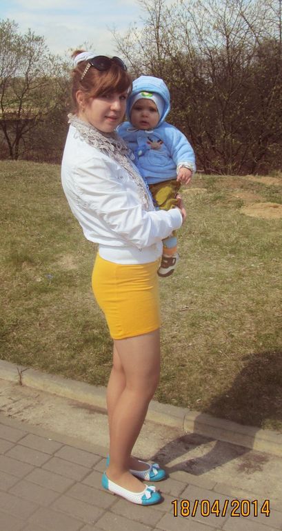 не теряйте...