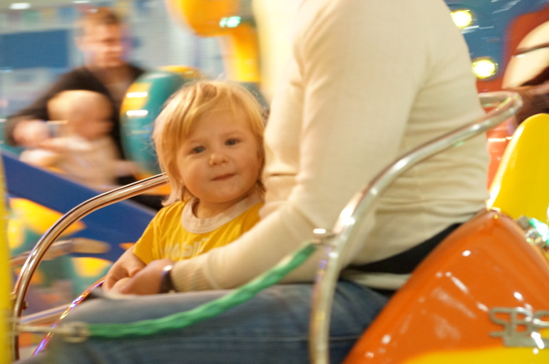 Мы приехали