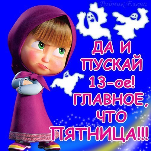http://cdn4.imgbb.ru/user/35/356025/201502/3f1ec24bd645dfe193ec35d4da13e598.jpg