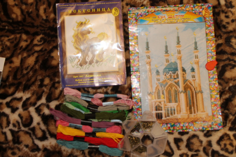 Вот и мой хомка дома ))