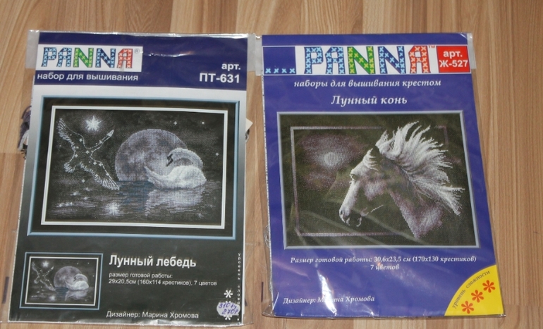 Мой хомка пишит от радости))