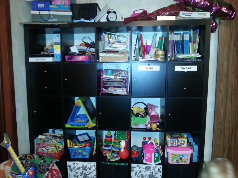 Взлет 72 Шаг 9