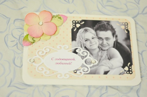 Новые открыточки для девушки Кати