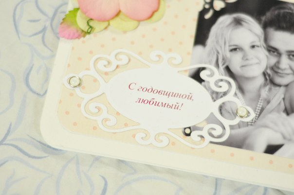 Новые открыточки для девушки Кати