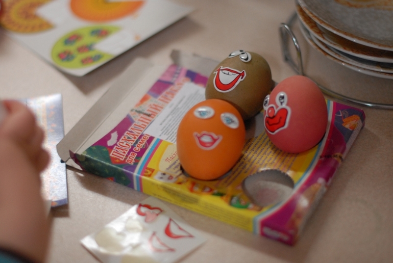 Христос воскрес!