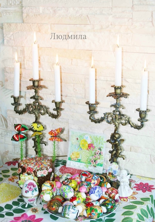 Со Светлой Пасхой !!!!!