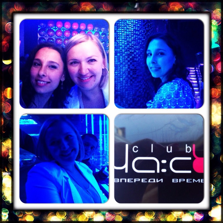 Поездка в Белгород