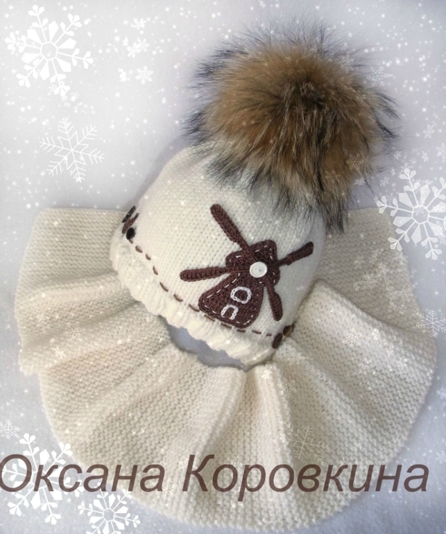 вот акая мельница)