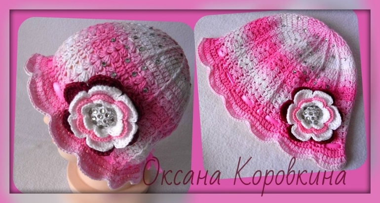 в подарок нашей подружке)