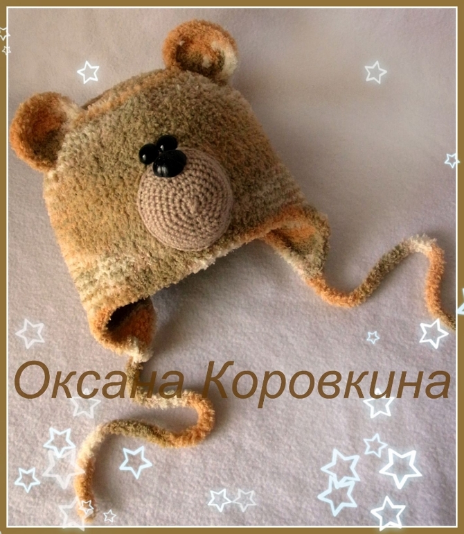 плюшевый миша))