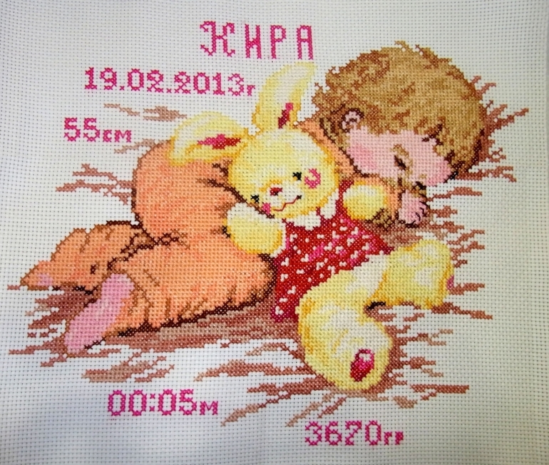 из последнего...вышитого мамой на заказ