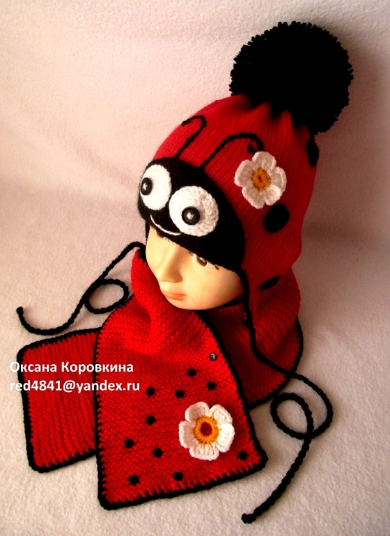 озорной комплект БОжьей коровки)