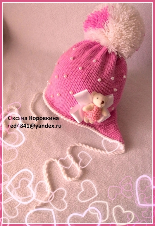 шапочки,несколько вариантов