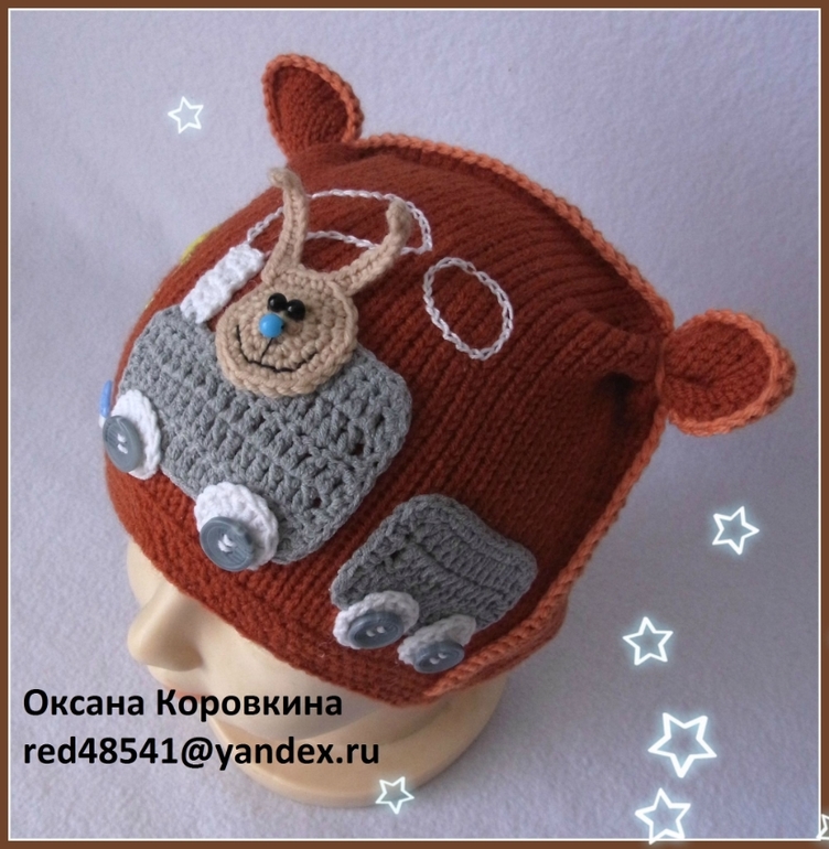 пополнение в серии ЗАЙКИНЫ ПРОГУЛКИ)