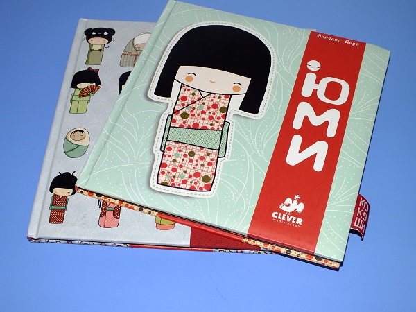 Из нового пополнения - вторая часть