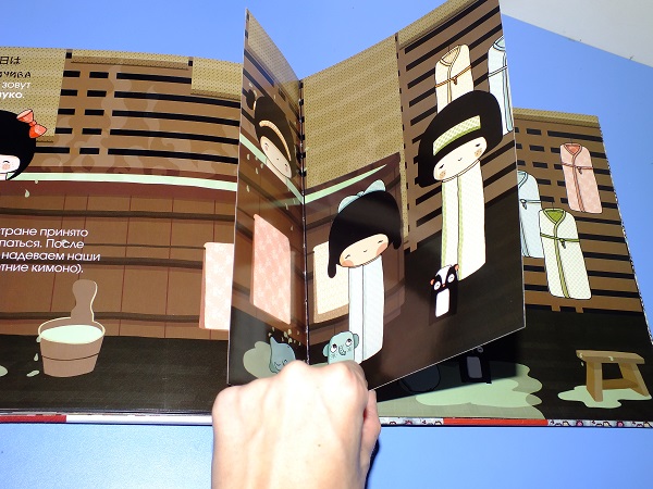 Из нового пополнения - вторая часть