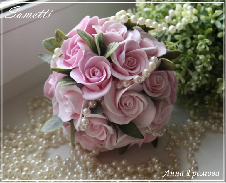 Круглый букет невесты