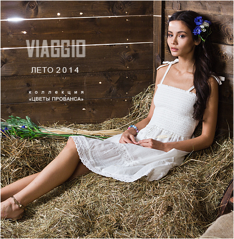 VIAGGIO DONNA -  !   - !