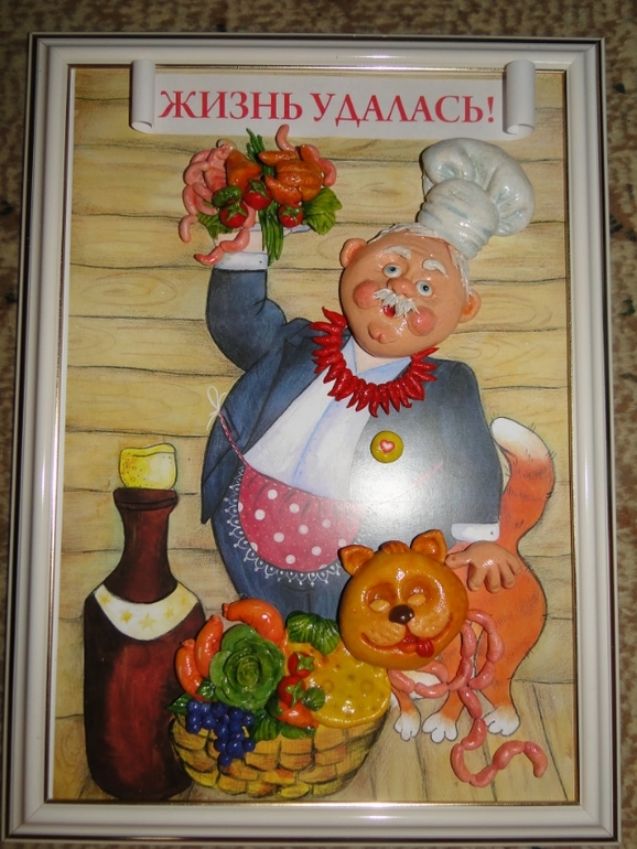 Опять повара (3 панно)