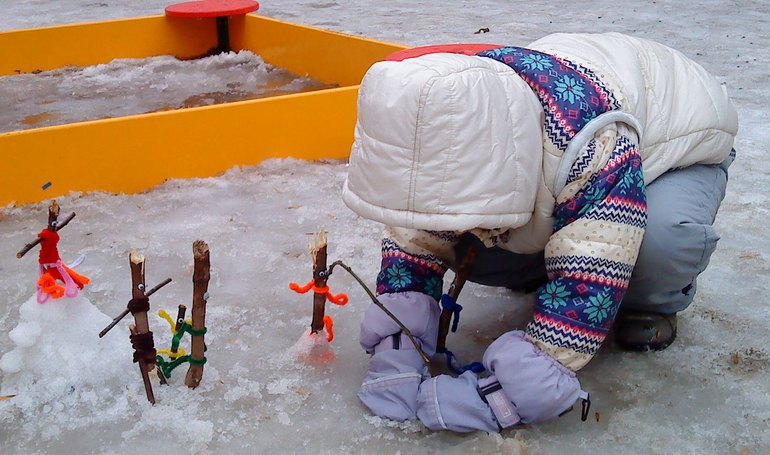 На прогулку с