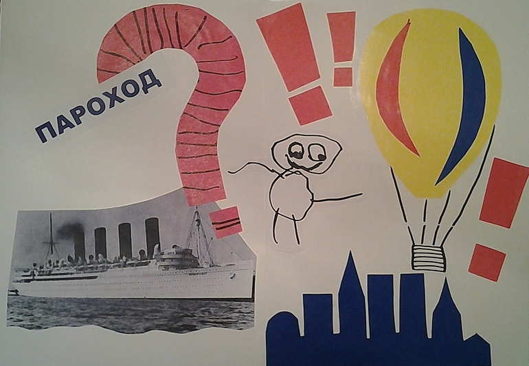 Наши первые "библиосумерки" (в стиле ретро)...