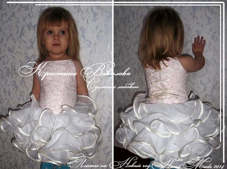 Учусь шить.