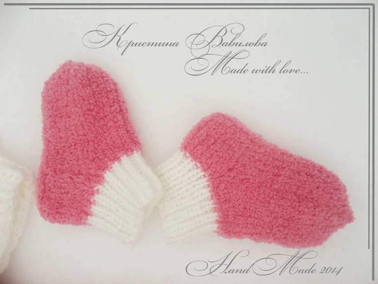 Комплект "Мой котеночек"