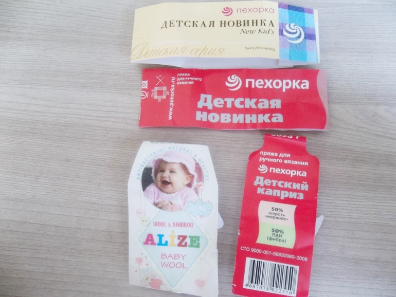 Не могу удержаться...