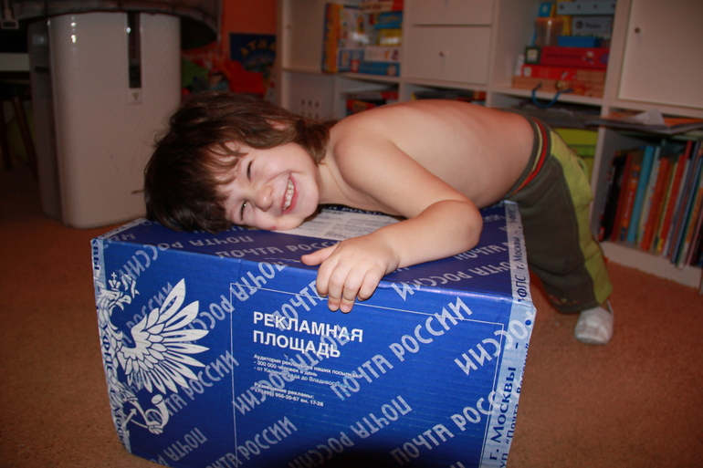 Водопад подарков!