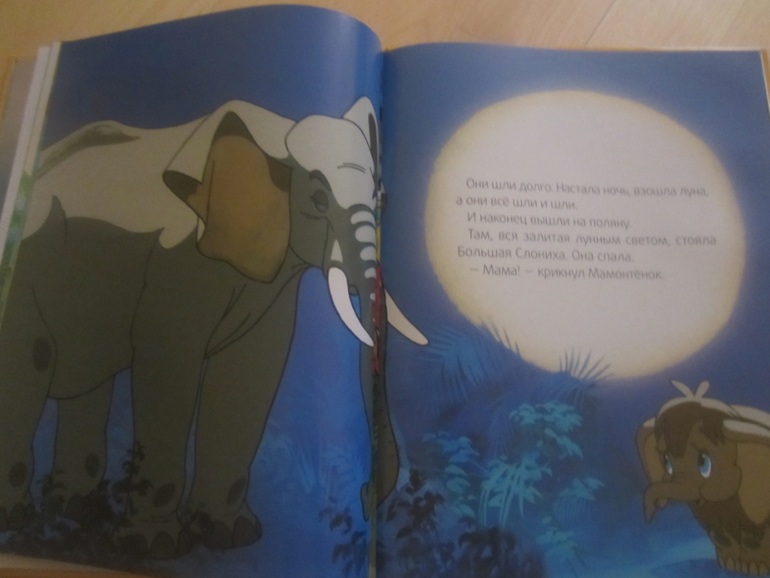 FIX PRICE снова радует...книгами)