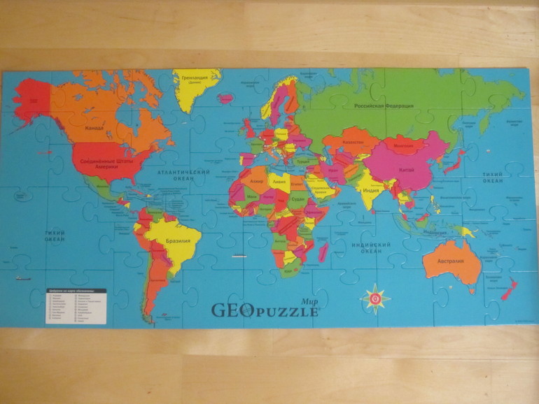 Наша пазломания...это только начало)