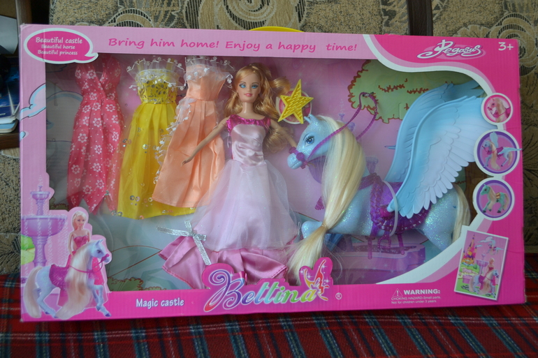 Парад колясок в Геленджике.