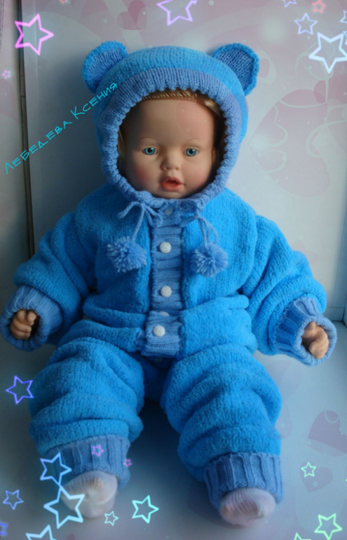 Плюшевые мишки